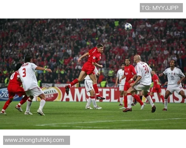 足球明星精彩瞬间汇总及相关资源分享平台介绍